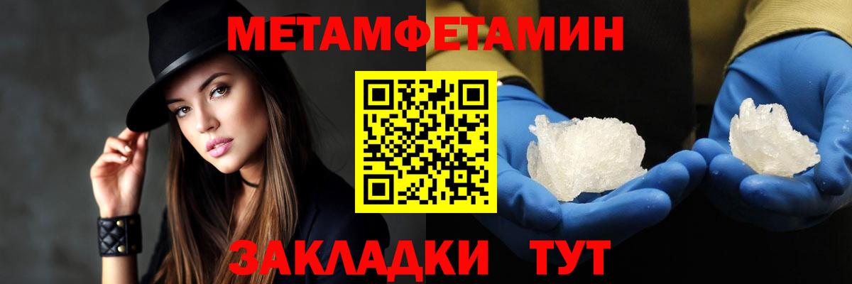 Артём  АМФЕТАМИН  Вход с VPN  АМФЕТАМИН Premium  АМФЕТАМИН 