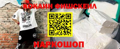 прущая мука Белорецк