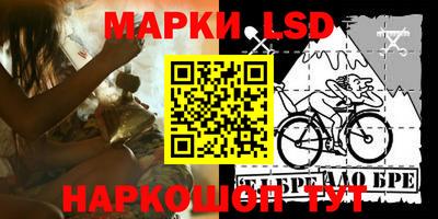 прущая мука Белорецк