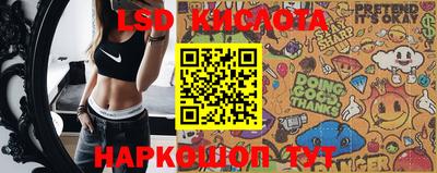 прущая мука Белорецк