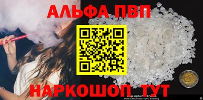 прущая мука Белорецк