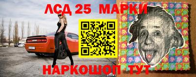 первитин Белореченск