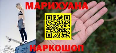 стаф Бердск