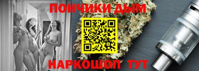 прущая мука Белорецк