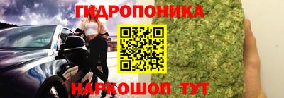 первитин Белореченск