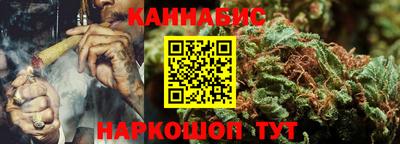 прущая мука Белорецк