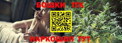 первитин Белореченск