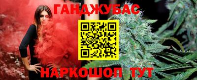 первитин Белореченск