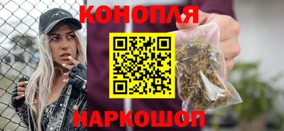 прущая мука Белорецк