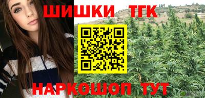 прущая мука Белорецк