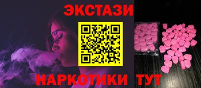 прущая мука Белорецк