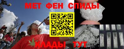 прущая мука Белорецк