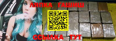 прущая мука Белорецк