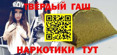 стаф Бердск