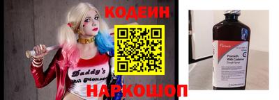 стаф Бердск