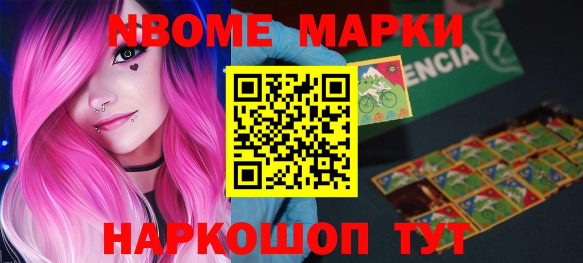Лсд 25 экстази ecstasy  Вход с VPN  Артём  LSD-25 экстази кислота 